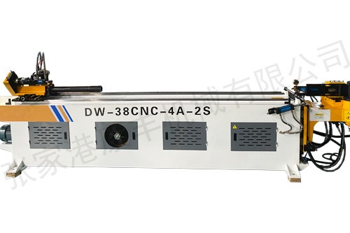 DW-38CNC-4A-2S弯管机