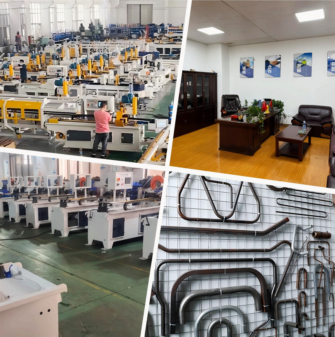 关于康丰(图1) 张家港康丰机械有限公司